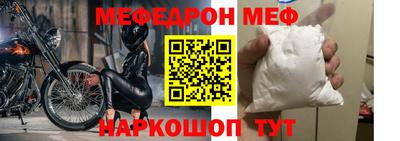 индика Донской