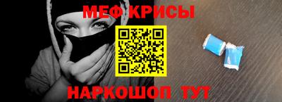2c-b Дубна