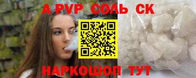 2c-b Дубна