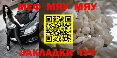 индика Донской