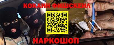 индика Донской