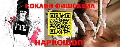 трава Донецк