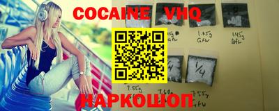 2c-b Дубна