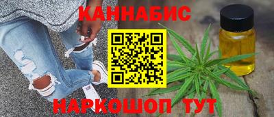 трава Донецк