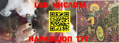 индика Донской