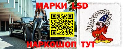 индика Донской