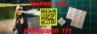2c-b Дубна