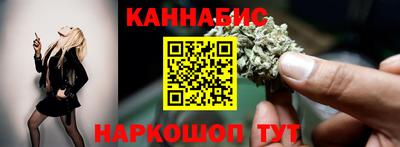 индика Донской