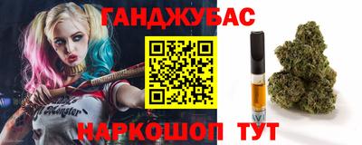 индика Донской