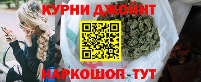 2c-b Дубна