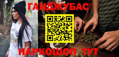 индика Донской