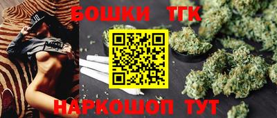 индика Донской