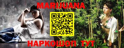 2c-b Дубна