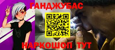 2c-b Дубна