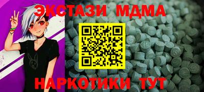 индика Донской