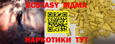 индика Донской