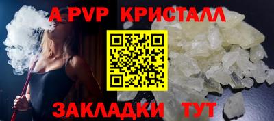 2c-b Дубна