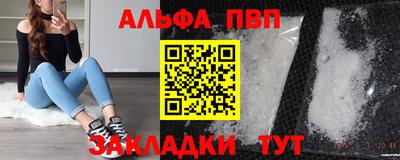 2c-b Дубна