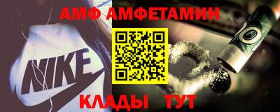 2c-b Дубна