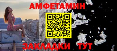 индика Донской