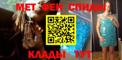 2c-b Дубна