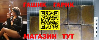 2c-b Дубна