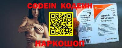 индика Донской