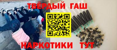 индика Донской