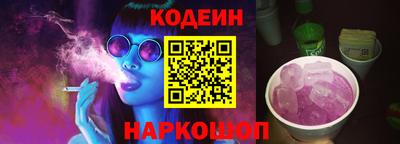 индика Донской
