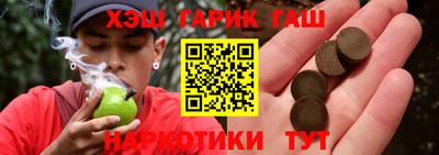 2c-b Дубна