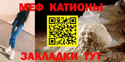 индика Донской