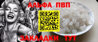 2c-b Дубна