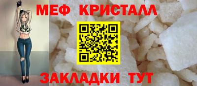 2c-b Дубна